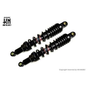 YSS ハイブリッドリアサスペンション 280mm モンキー/ゴリラ/スーパー