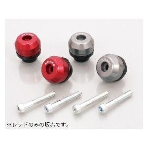 キタコ 506-1310920 バーエンドキャップ 左右1セット レッドアルマイト スーパーカブC125