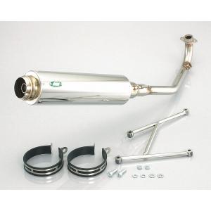 ホンダ（HONDA） ハンターカブ CT125用 高回転対応 強化ロッカーアーム