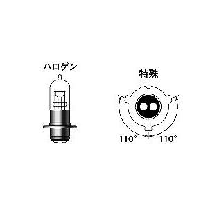 M&H マツシマ 102S6K PH12 12v 40/40w S2 スーパーゴースト6000 M&H｜bikeman4mini