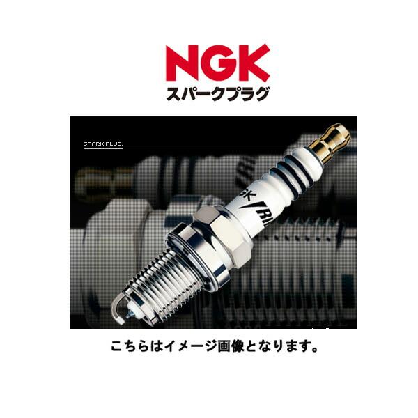 NGK BP6ES 4007 スパークプラグ 一体形 メンテナンス 補修 修理 部品 一般プラグ
