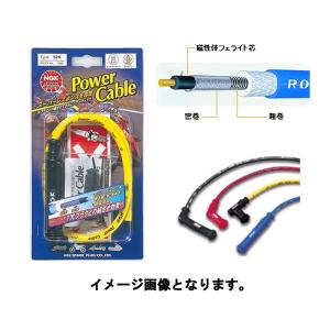 NGK バイク用パワーケーブル L1B : サンコウパーツ ヤフー店 - 通販