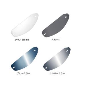 OGK　 KABUTO RT-33✦ Mサイズ 　 クリアシールド付き！ OGK KABUTO RT-33✦ Mサイズ クリアシールド付き！ OGK KABUTO