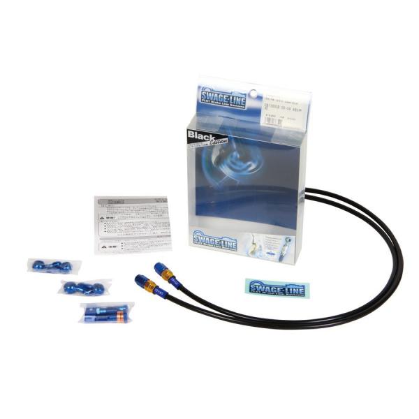 ZX-12R メッシュ ブレーキホース フロント ゴールド&amp;ブルー/ブラックホース スウェッジライン...