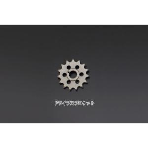 PMC ピーエムシー 173-001 630スチール ドライブスプロケット 15T Z750-100...