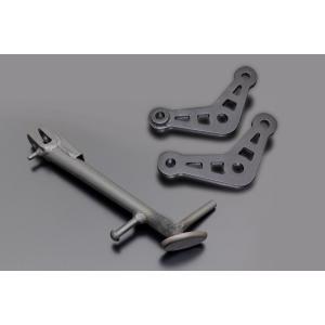 PMC ARCHI 199-5141 ローダウンリンク＆ショートサイドスタンドセット Z650RS ...