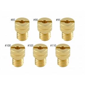高品質]KEIHIN/ケイヒン全ネジ大用メインジェットSet A[65番-78番まで