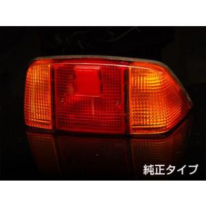 GSX250E/400E ザリ テールカウル : エーシーピー二輪サービス - 通販