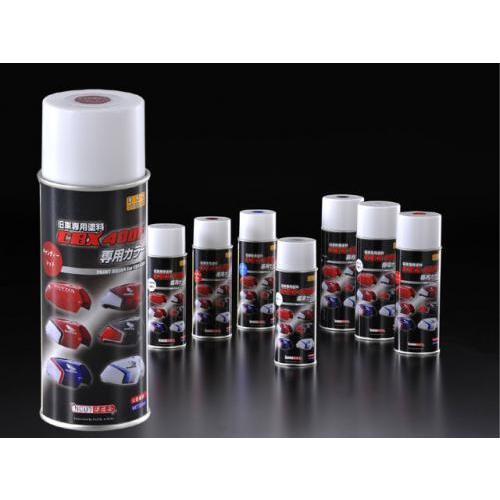 パステルロード 13108 カラースプレー ブラック 大 CBX400F ペイントスプレー 外装 パ...