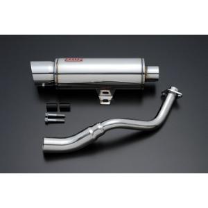 グランドマジェスティ250 SG15J マフラー ROSSO ライネス 110φ 17-007