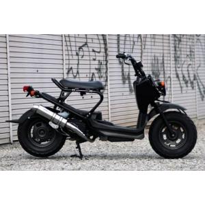 ズーマー AF58 カスタムステンレスマフラー バイクパーツセンター