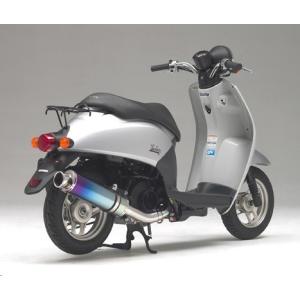 デイトナ 27931 オフセットバー ロータイプ ブラック 1本 ヤマハ専用