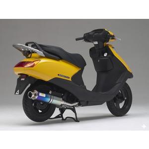 ホンダ（HONDA） Realize スペイシー100 バイクマフラー BC-JF13