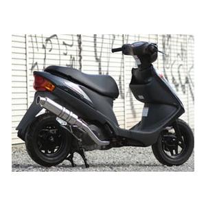 CBX400F マフラー レビューを書いてエンブレムプレゼント GT508 50.8φ
