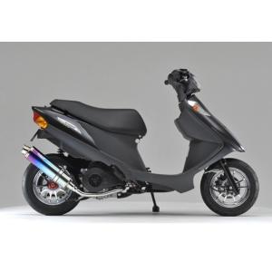アドレス Realize アドレスV125S アドレスV125G バイクマフラー EBJ