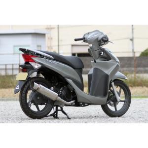 バンディット250/400 ハネタイプ テールカウル GJ74A GK75A ACP