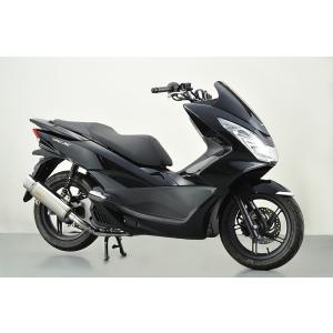 PCX125 (esp) JF56 新型 マフラー レクレス 329-007 リアライズ PCX12...