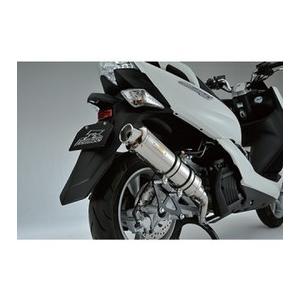 マジェスティ Realize マジェスティS バイクマフラー JBK-SG28J 2BK