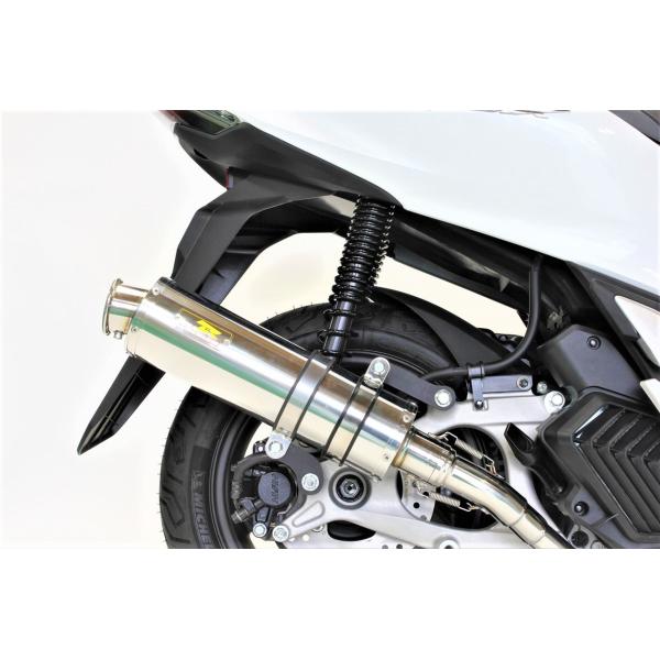 リアライズ 350-009-00 22Racing ステンレス マフラー PCX125 JK05 バ...