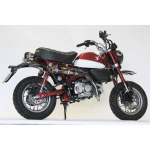 美品 武川 スクランブラー マフラー モンキー125 JB02/JB03 0713221010_2.jpg