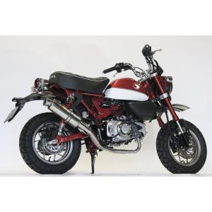 未使用 ホンダ モンキー125 マフラー ステンレス リアライズ 楽天市場】Realize モンキー125 バイクマフラー 2BJ-JB02 8BJ