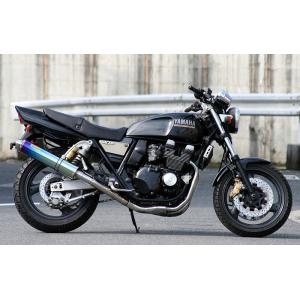 XJR400 S/R/R -00 4HM1- 9/4HMA-D マフラー ARIA チタン タイプS...