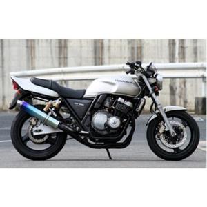 CB400SF/Ver.R/S/H.V/SPEC NC31/NC39 マフラー ARIA チタン タ...