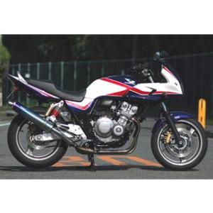 CB400SF REVO NC42 08- マフラー ARIA チタン タイプS キャタ付 スラッシ...