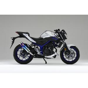 YZF-R25/R03 マフラー ARIA チタン タイプS スラッシュエンド 511-SO