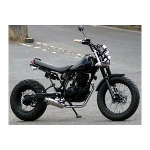 TW200 TW125 Serow225 セロー225 XT225 エキパイ マフラー
