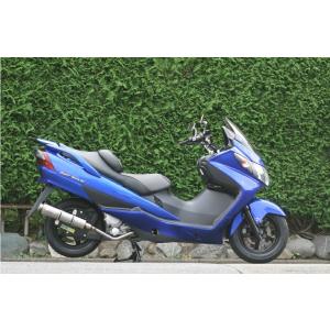 スズキ（SUZUKI） スカイウェイブ250 CJ43A カチ上げマフラー 極太