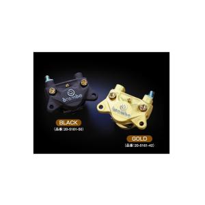brembo（ブレンボ） brembo 20.B852.51 2ポット ラージピストン