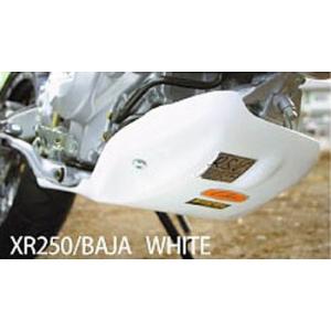 CYCLE-AM サイクラム 63004W スキッドプレート タイプ2 ホワイト XR250/XR2...