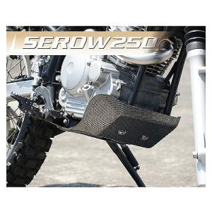 ワイズギア 【当店在庫あり】dB's SEROWセロー250 XT250X（全年式