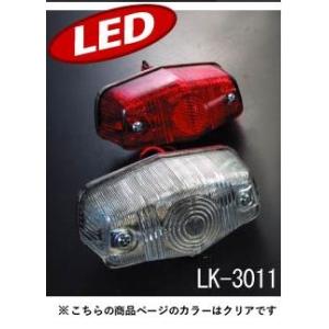 互換品 クリアテール CB400SF CB400専用 ランプ テールレンズ【NC31