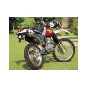 PRO SKILL プロスキル レーシングサイレンサー XR250 XR250バハ HONDA