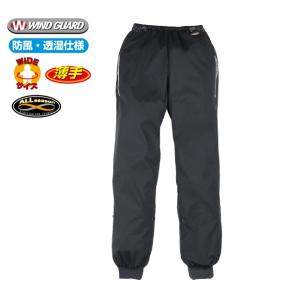 ラフ&amp;ロード R&amp;R RR7988BKB2 ウインドガードスリムインナーパンツ BMサイズ ブラック