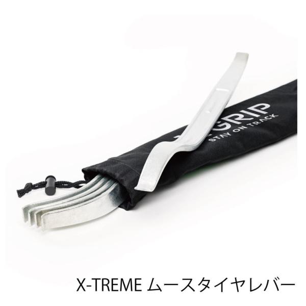 X-GRIP XG-1670 X-TREME ムースタイヤレバー 38.5cm 1本入り バイク
