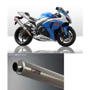 プリティー製 XJR400 ガニマタ ブレット管 メッキ 4HM