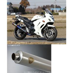 XJR400 S/R/R -00 4HM1- 9/4HMA-D マフラー ARIA ステンレス タイプS