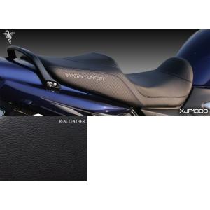 CB1300SF/SB ワイバーン シート COMFORT SEAT SC54 CB1300SB SC54 カスタムシート ワイバーン コンフォートシート