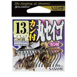 ササメ RI05 カン付丸セイゴ 黒(ブラック) 12号 14本入 バラ針 五目 釣針 針 はり 釣...