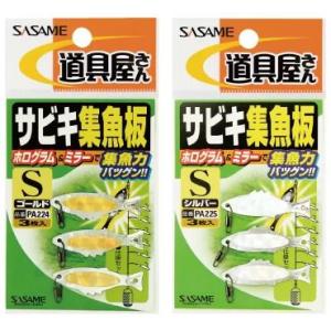 DRT フレンジー ヘッドショット MMT (ツネミ限定) 【まとめ送料割