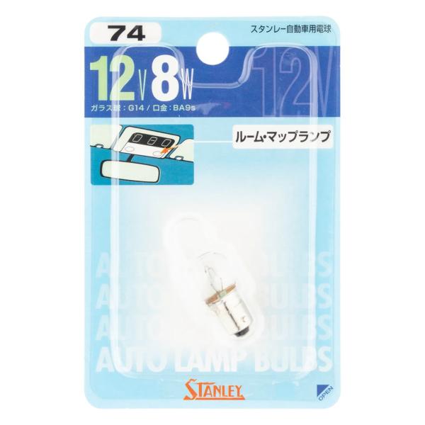 スタンレー NO.74 ノーマル電球 G14 12V 8W クリア 1個入 ルームランプ マップラン...