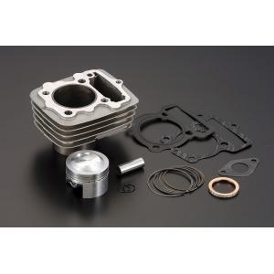 シフトアップ 200580-10 ノーマルヘッド 80cc ボアアップキット エイプ50/XR50