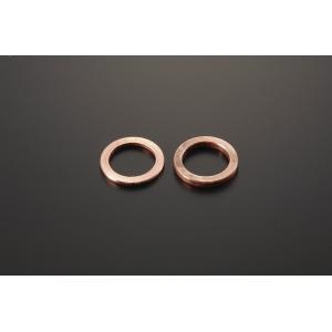 シフトアップ 201011-PB HRヘッド専用 点火時期変更 カッパープラグブッシュ 厚さ1.0/...