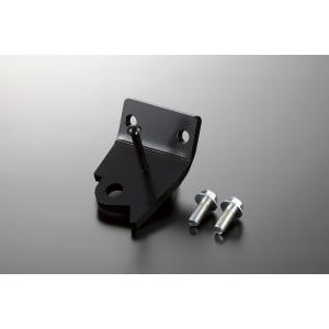 シフトアップ 201038-06 バックステップ 用 サイドスタンド ブラケット エイプ/XR50-...