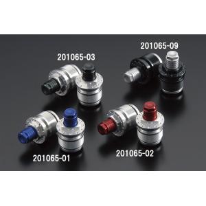 シフトアップ 201065-03 シフトロードアジャスター シルバー エイプ50-100/XR50-...
