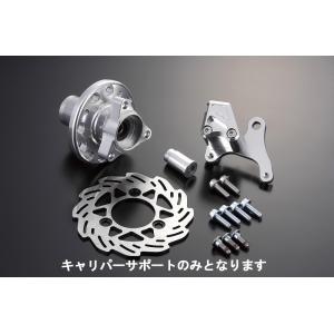 シフトアップ 205086-DH φ27mmフロントフォーク ビレットディスク ハブ シルバー モン...