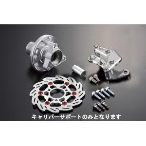 モンキー 【メーカー在庫あり】 39082G Gクラフト ワイド フロント